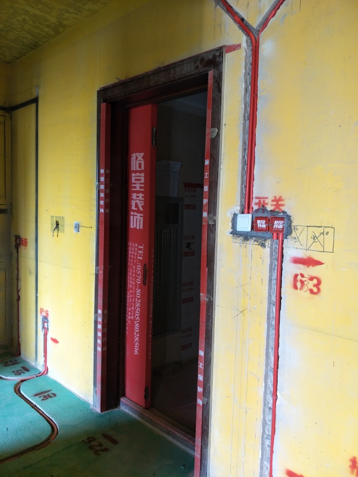 IMG20190508124257.jpg