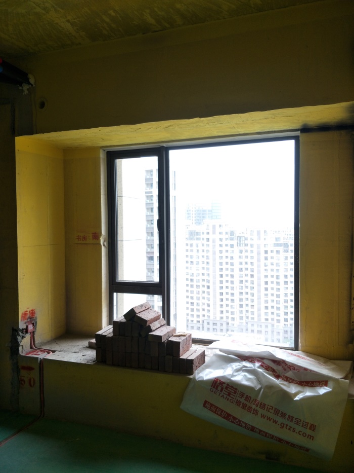 IMG20190508124409.jpg
