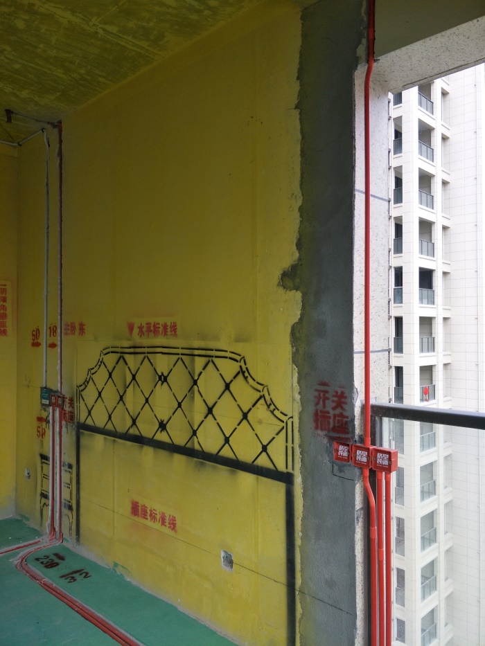 IMG20190508125121.jpg