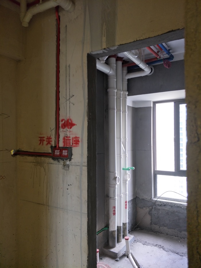 IMG20190508125536.jpg