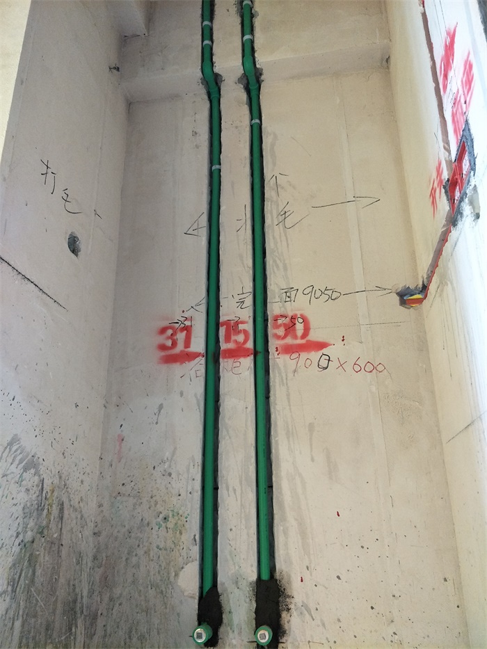 IMG20190508125530.jpg