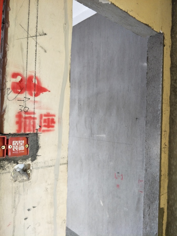 IMG20190508125555.jpg