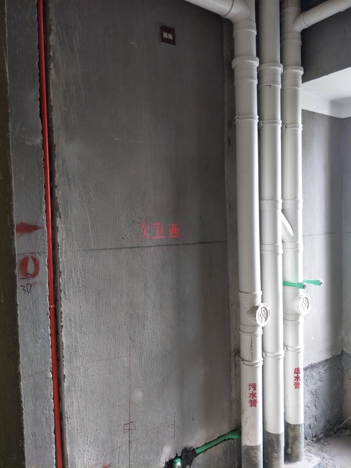 IMG20190508125614.jpg