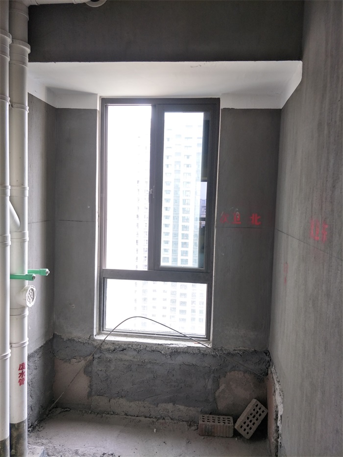 IMG20190508125618.jpg