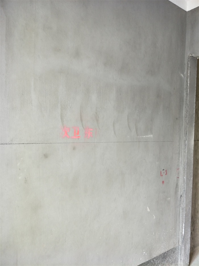 IMG20190508125706.jpg