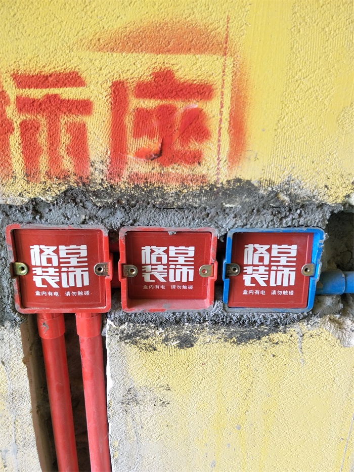 IMG20190508131324.jpg