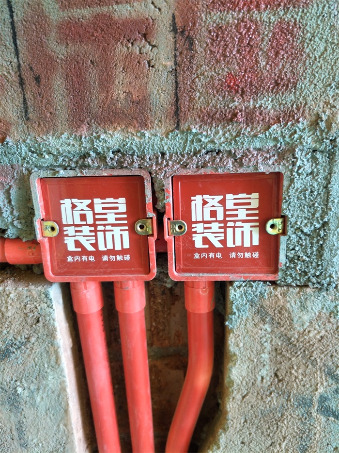 IMG20190508131332.jpg