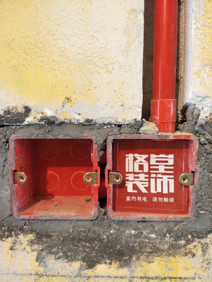 IMG20190508131302.jpg