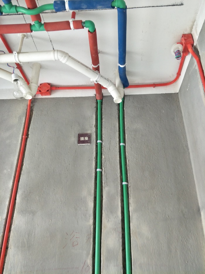 IMG20190508131722.jpg