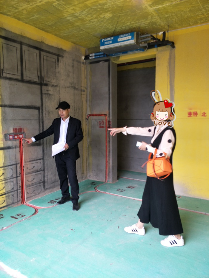 IMG20190508132432.jpg