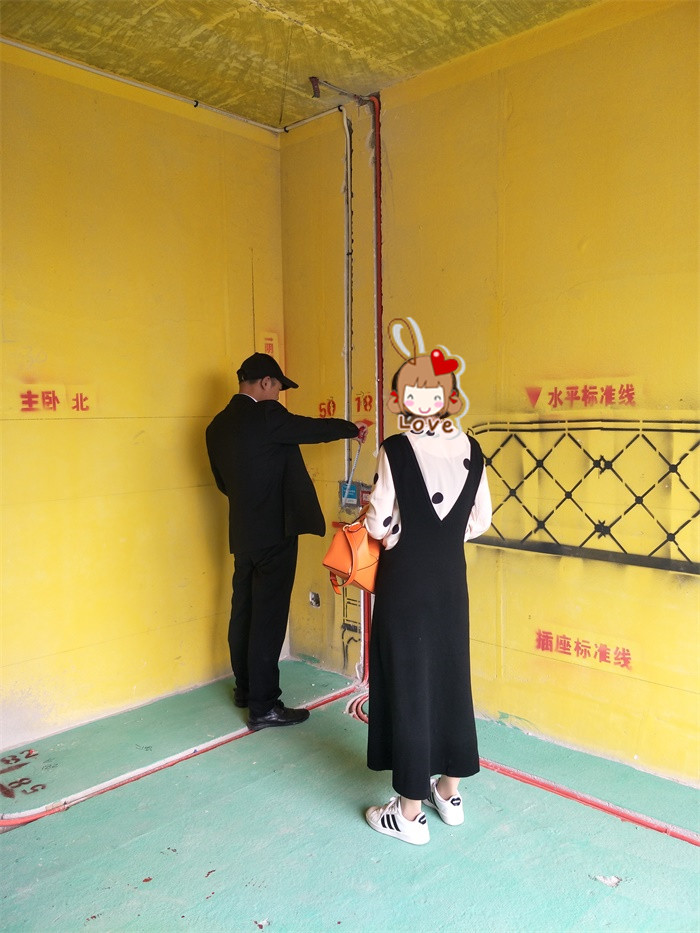 IMG20190508132357.jpg