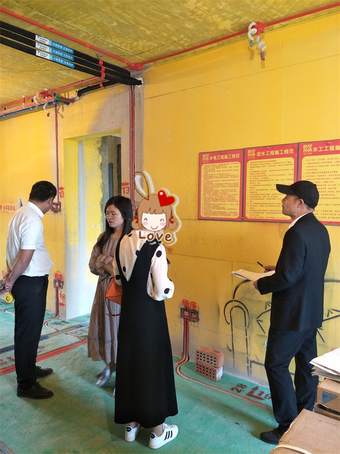 IMG20190508132641.jpg