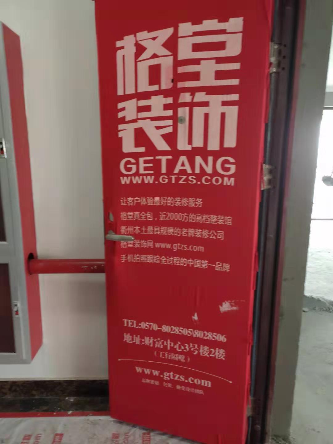 4ddb5bcca0c99fa6fd4efec91c402fb.jpg