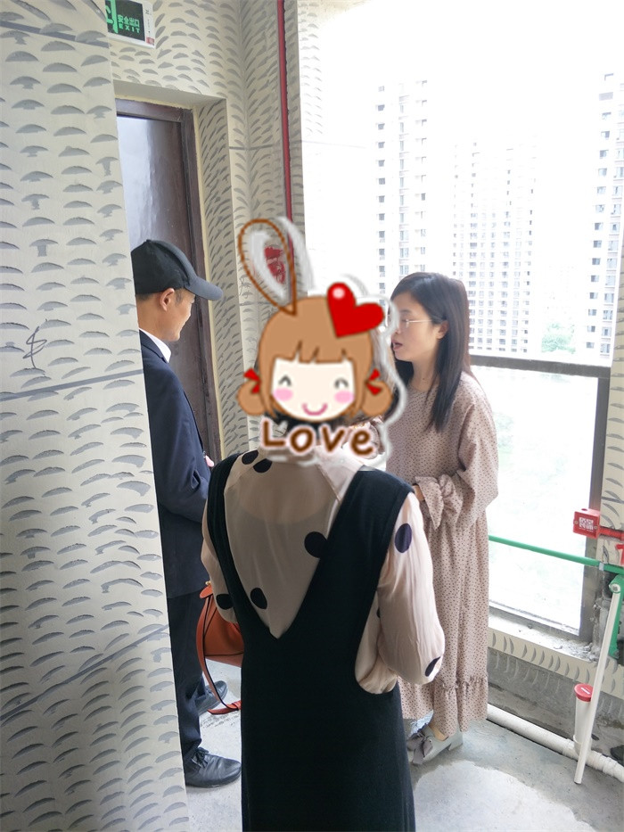 IMG20190508132933.jpg