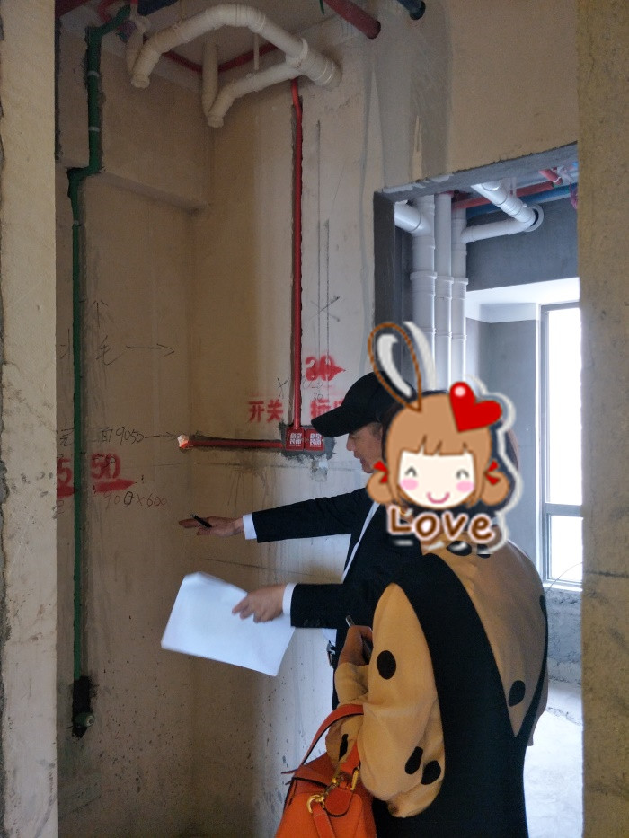 IMG20190508133257.jpg
