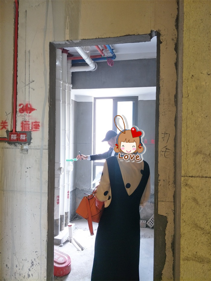 IMG20190508133315.jpg