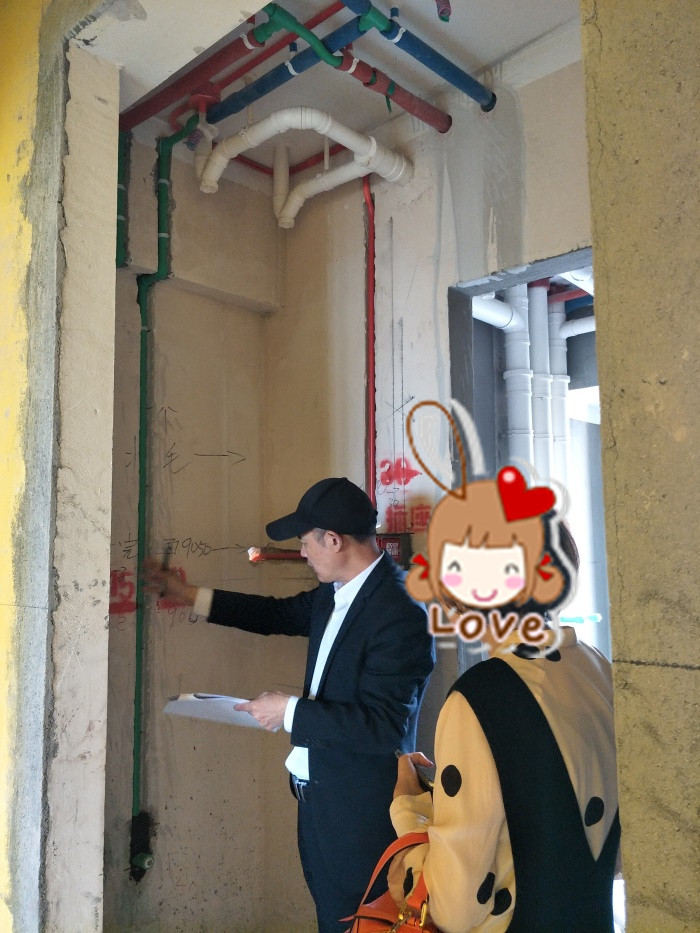 IMG20190508133305.jpg
