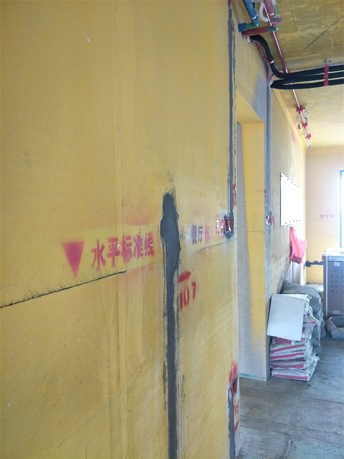 IMG20190514101723.jpg