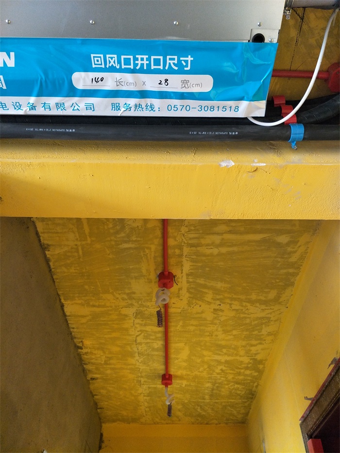 IMG20190514101853.jpg