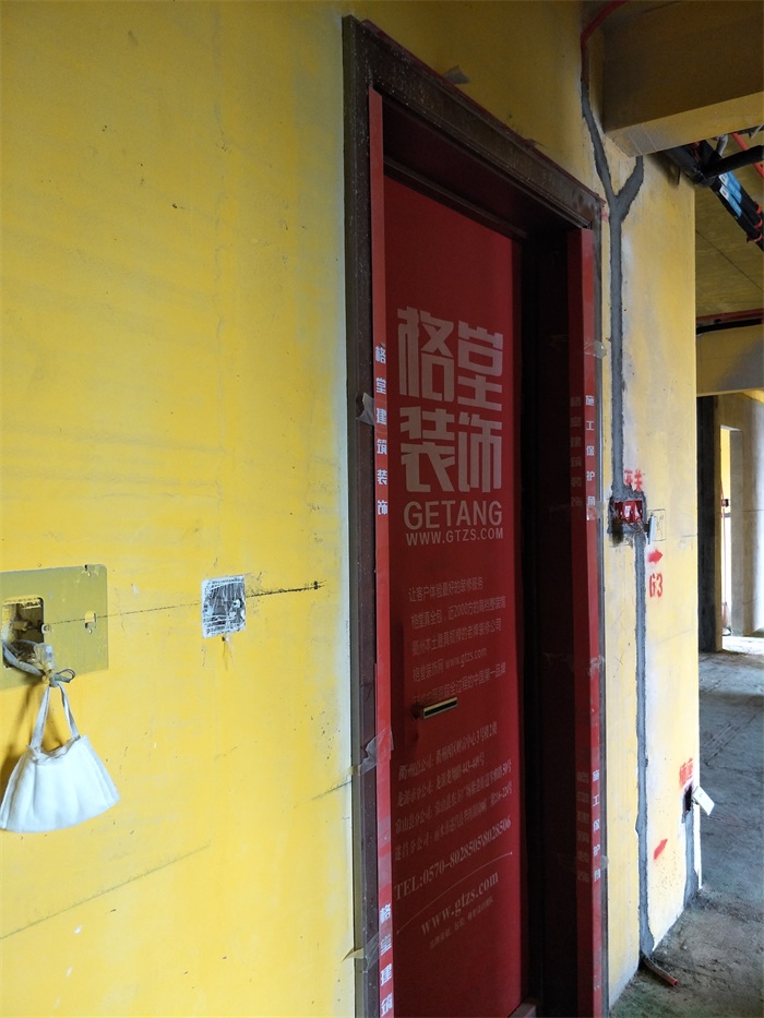 IMG20190514101915.jpg