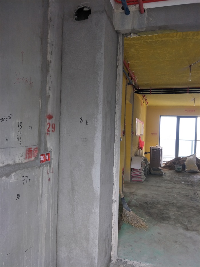 IMG20190514102149.jpg