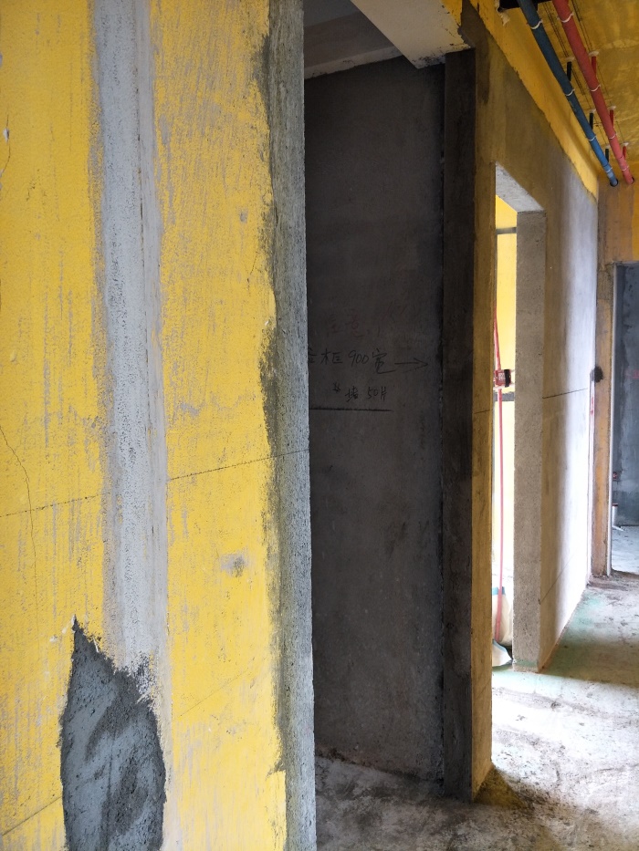 IMG20190514102316.jpg