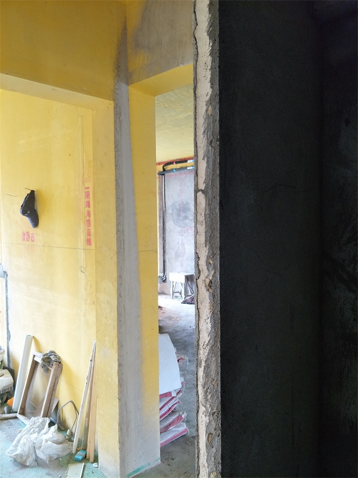 IMG20190514102359.jpg