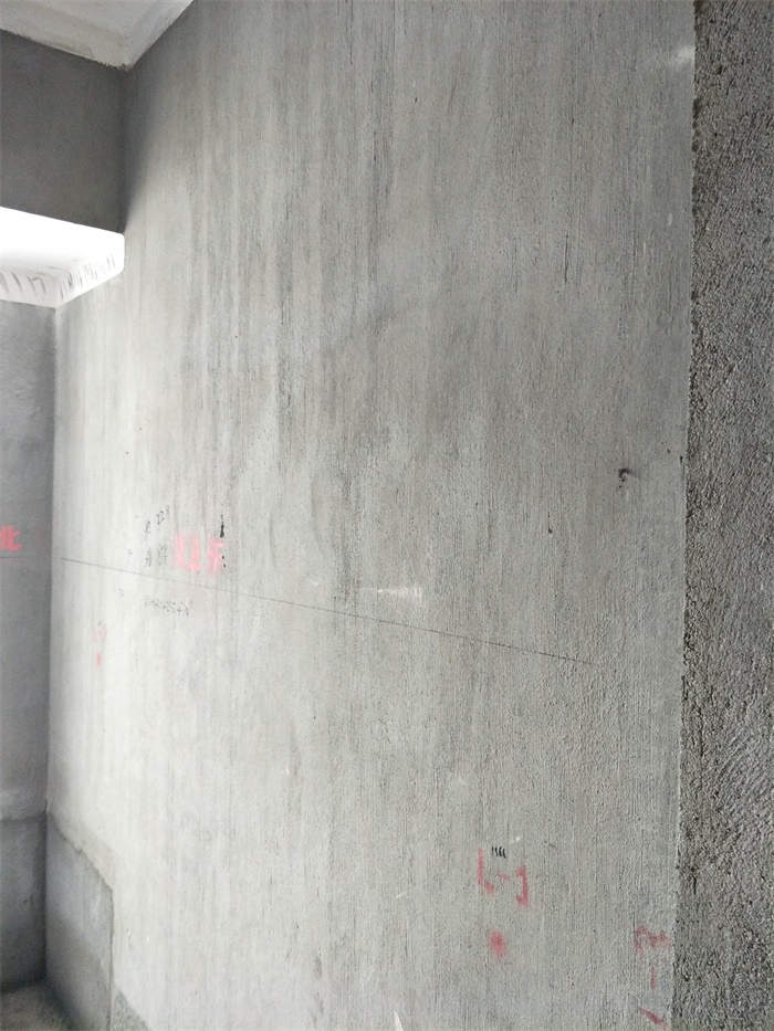 IMG20190514102450.jpg