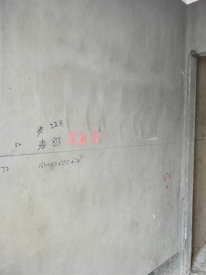 IMG20190514102505.jpg