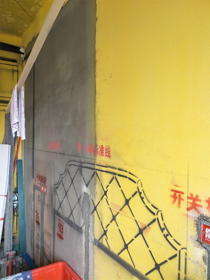 IMG20190514102615.jpg