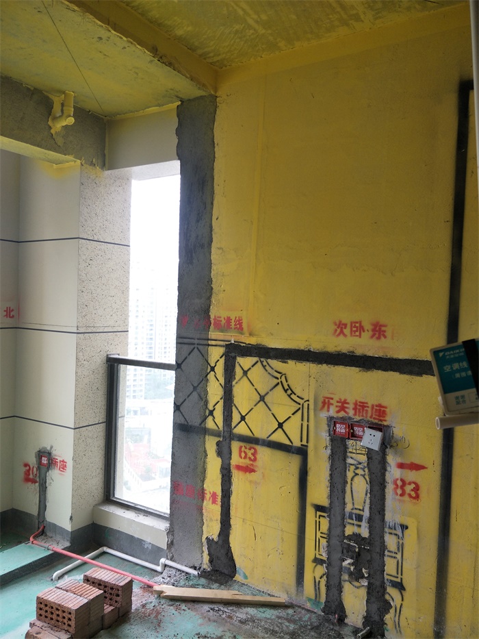 IMG20190514102639.jpg