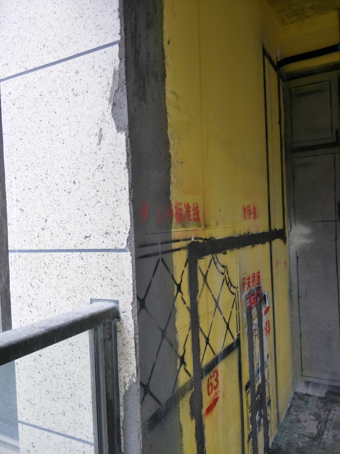 IMG20190514102654.jpg