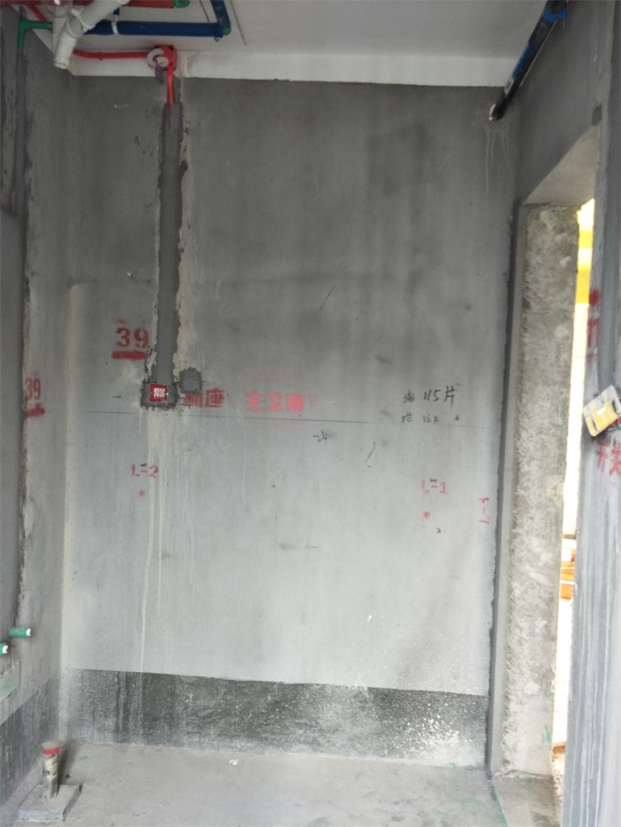 IMG20190514102831.jpg