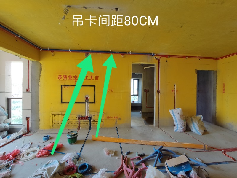 IMG_20190604_112145.jpg
