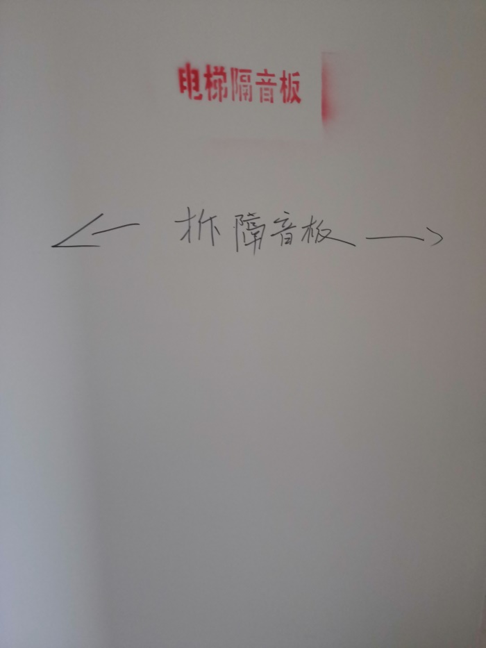IMG_20190703_090907.jpg