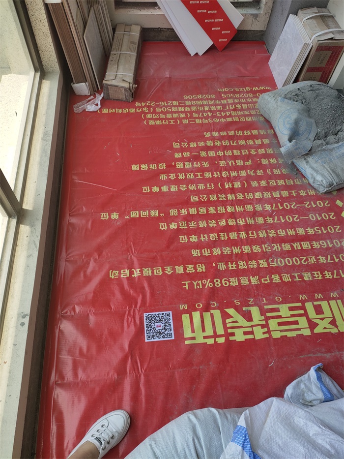 IMG_20190605_120106.jpg
