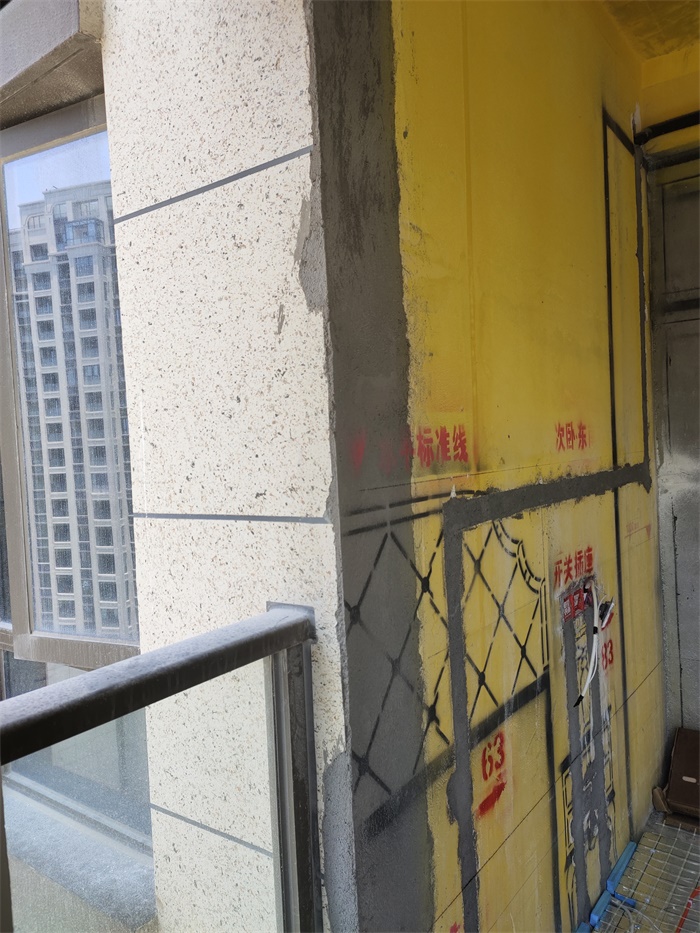 IMG_20190605_120642.jpg
