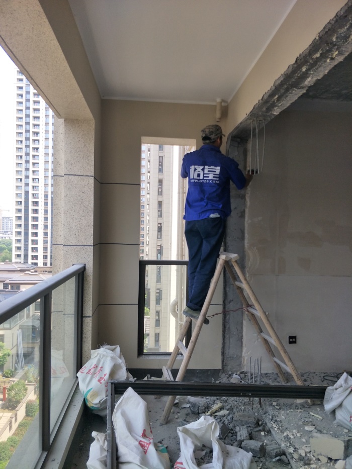 IMG20190512093909.jpg