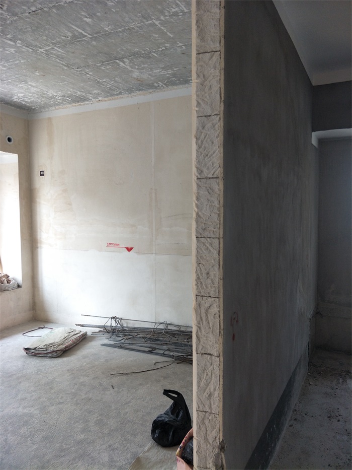 IMG20190512094136.jpg