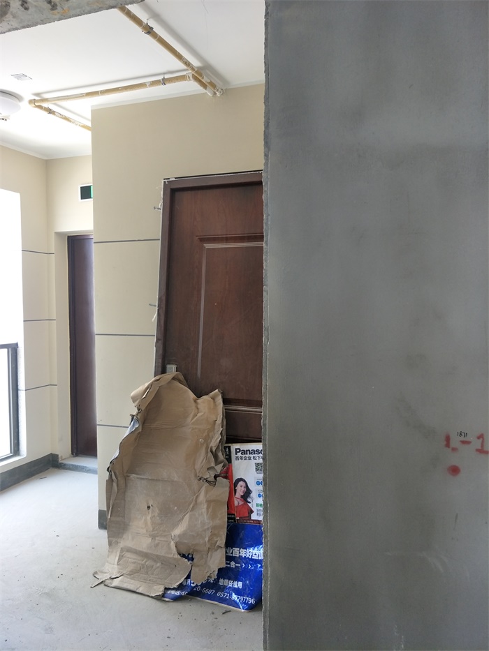 IMG20190512094307.jpg
