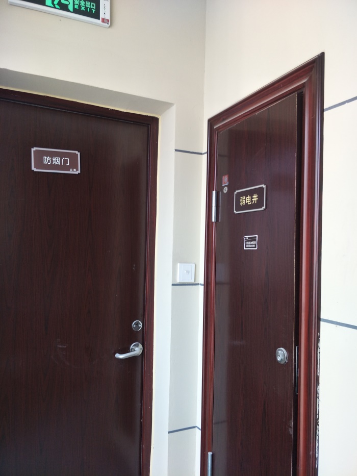 IMG20190512094324.jpg