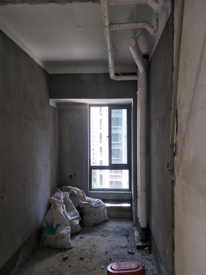 IMG20190512094521.jpg