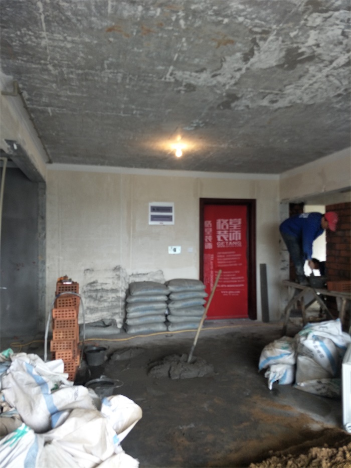 IMG20190515163621.jpg