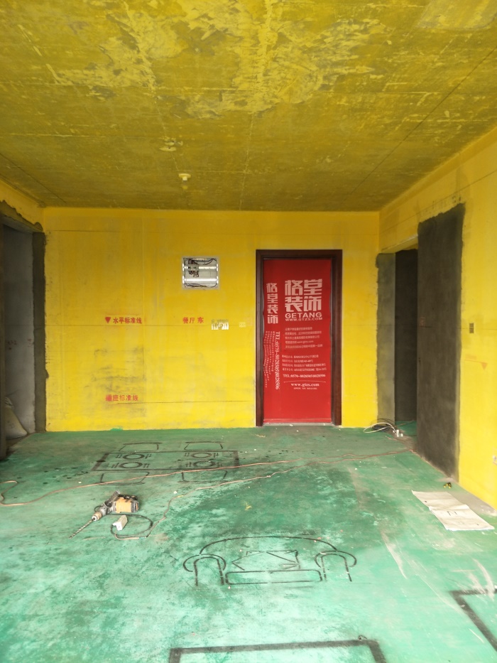 IMG20190518160847.jpg