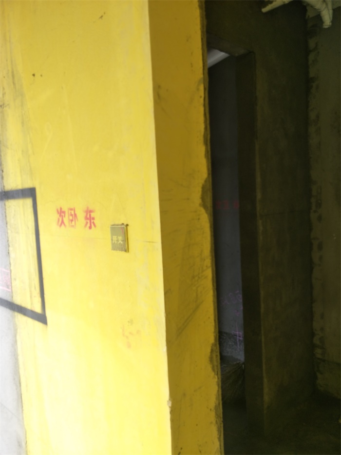 IMG20190518160916_1.jpg