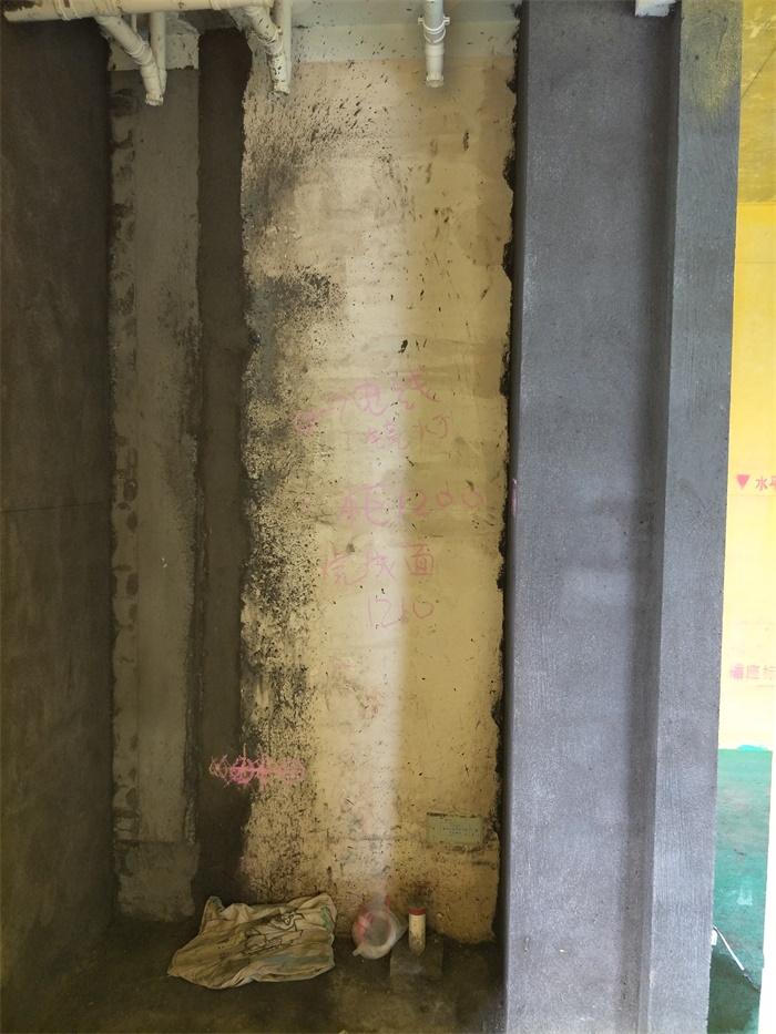 IMG20190518160918_1.jpg