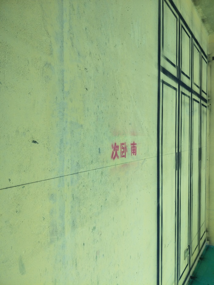 IMG20190518160934.jpg