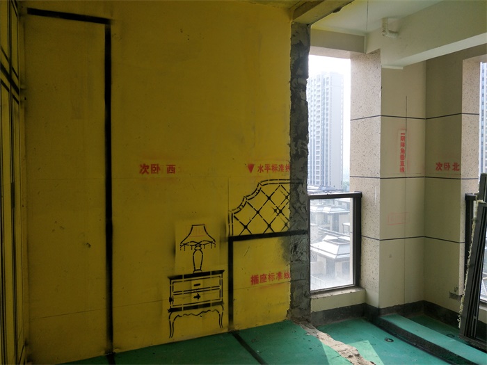 IMG20190518160939_1.jpg