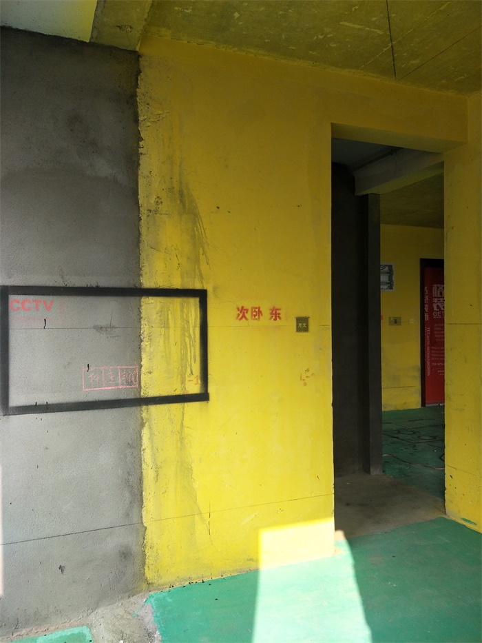 IMG20190518161004.jpg