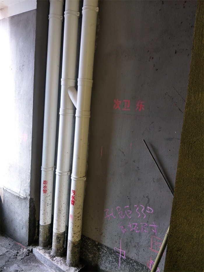 IMG20190518161037.jpg